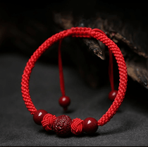 Bracelet Cinabre et Fil Rouge Chance Bonheur - Biloria