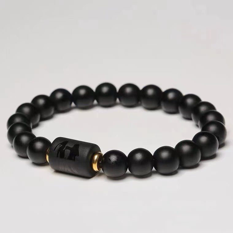 Bracelet Onyx et Perle Signe Astrologique – Protection Astrale - Biloria